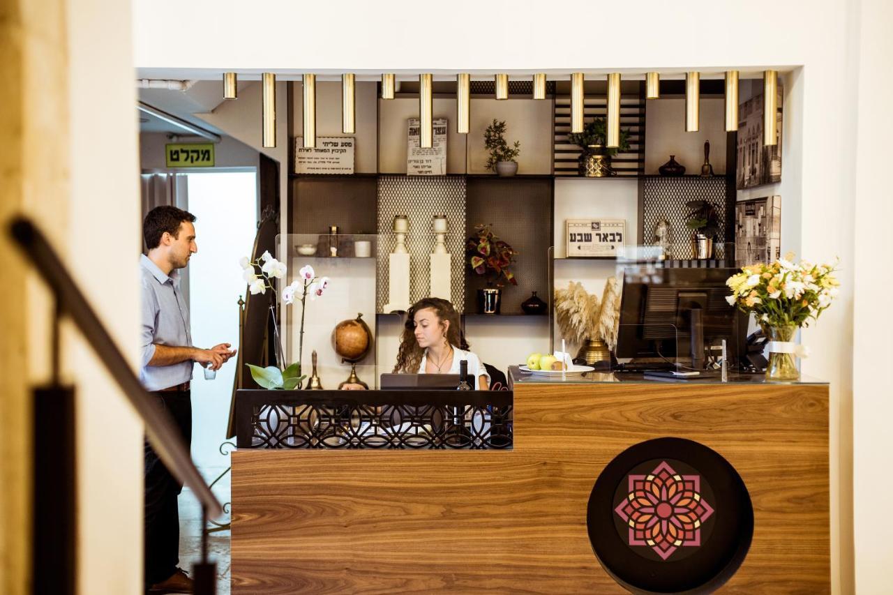 The Negev Hotel By Domus Beersheba ภายนอก รูปภาพ