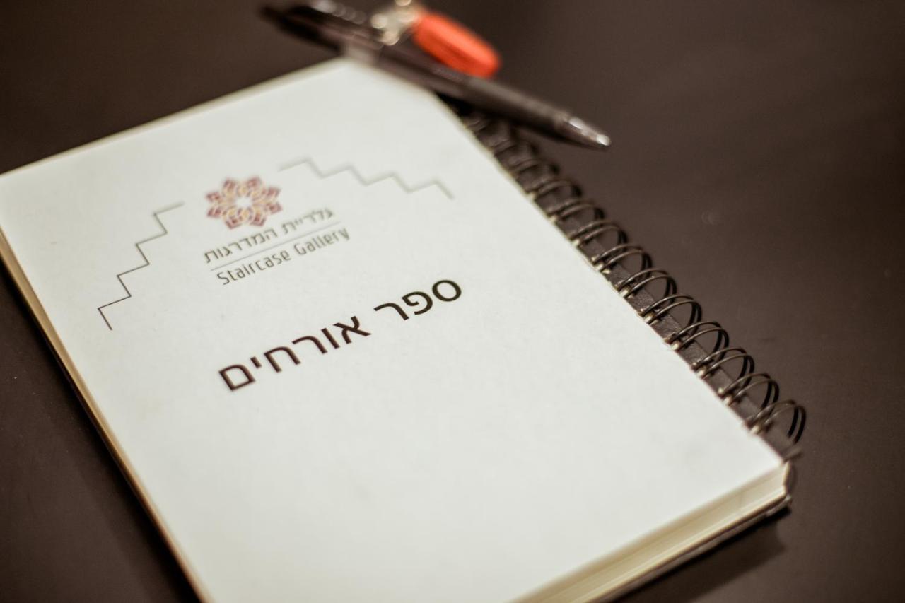 The Negev Hotel By Domus Beersheba ภายนอก รูปภาพ